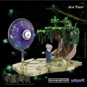 Sunrisepop Jujutsu Kaisen Small Scene Bricks + Bricks Man Gojo Combo